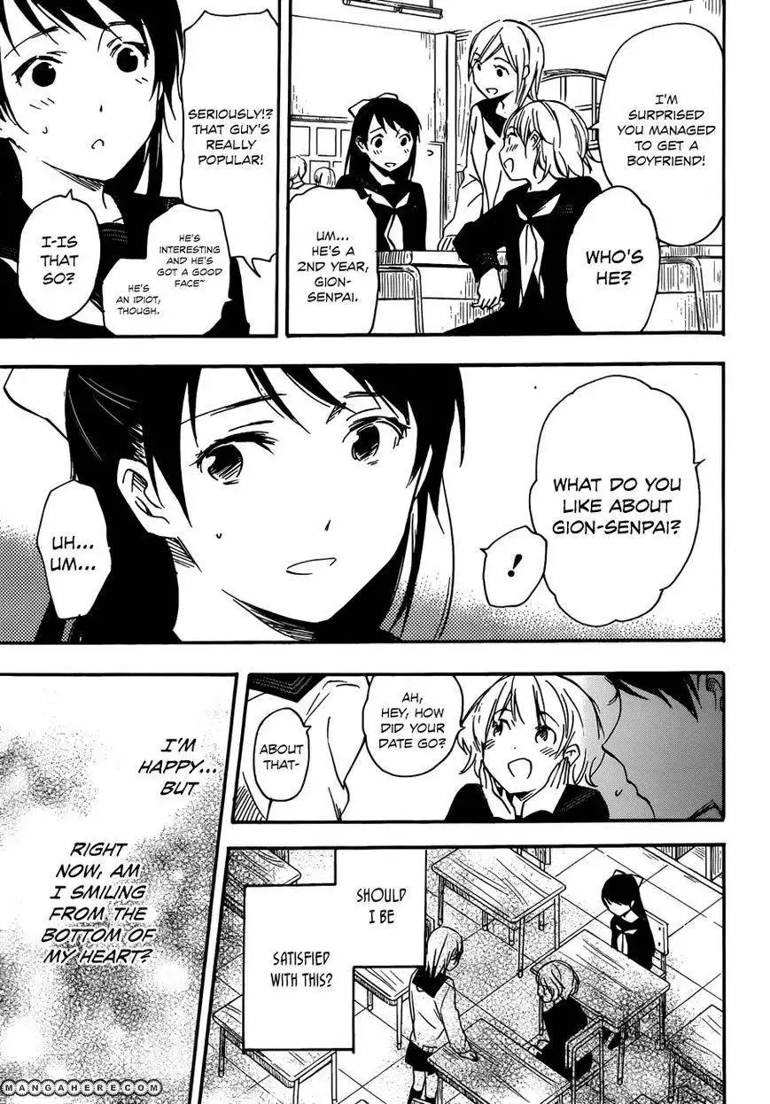 Kiyomizu Iroha wa Koi o Shiranai Chapter 1 15